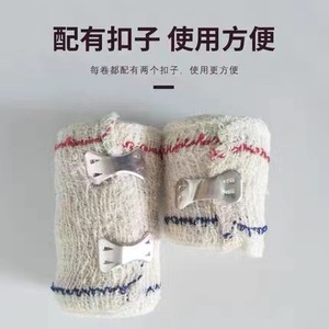 Venda Elástica de la Cruz Roja 5cm X 4.5m, Alta Elasticidad, Suministro para Terapia de Rehabilitación, Uso General, Origen Jinhua - Product Image 2