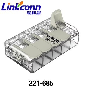 ตัวเชื่อมต่อสายไฟแบบกันระเบิด WAGO 221-685 ATEX ขนาดกะทัดรัด 6 มม. สำหรับแผงโซลาร์เซลล์และระบบกักเก็บพลังงานภายในบ้าน - Product Image 5