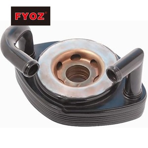 Pendingin Oli untuk Isuzu 4JA1 LX-2 Pengganti 8970815890 8944016800 - Product Image 1