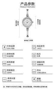 Reloj de pulsera de cuarzo con cristales plateados para mujer, reloj de pulsera elegante de lujo para mujer, para uso diario y fiestas - Product Image 5