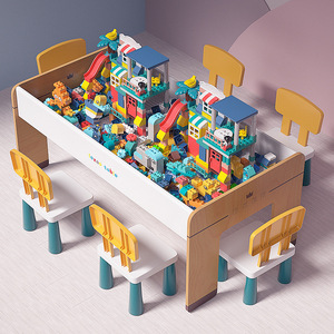 Table de construction multifonctionnelle en bois massif pour enfants (0-2 ans), compatible avec les granulés de taille standard, jouet éducatif d'<span class=keywords><strong>apprentissage</strong></span> - Product Image 1