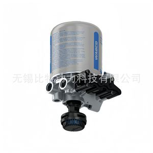   Sécheur d'air 4324251050 de remplacement pour camions Volvo Daf Packa, pièce d'origine d'usine - Product Image 4