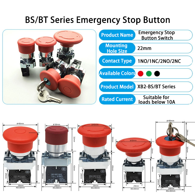 สวิตช์ปุ่มหยุดฉุกเฉิน XB2-BS BT ซีรีส์