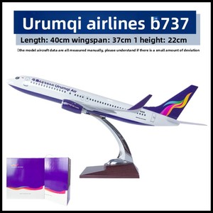 Modelo de Avión <span class=keywords><strong>A350</strong></span> de Resina Ensamblado de 47 cm con Ruedas, Modelo de Avión <span class=keywords><strong>Airbus</strong></span> A380, Producto Terminado, Regalo, Adorno Estático - Product Image 6