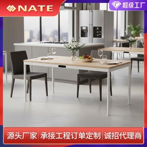 Electric <b>Adjustable</b> Desk <b>Legs</b> White Metal Frame Four Motor Minimalist Design Office Furniture - Product Image 5
