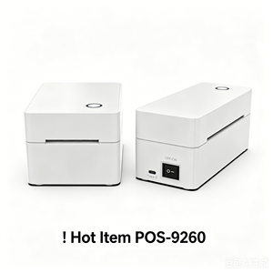 เครื่องพิมพ์ฉลากพกพาแบบตั้งโต๊ะ POS-9260 <span class=keywords><strong>ราคา</strong></span>โรงงาน สำหรับพิมพ์ใบนำส่งสินค้า ขนาด <span class=keywords><strong>4x6</strong></span> นิ้ว แบบถ่ายโอนความร้อน พิมพ์บาร์โค้ดได้ - Product Image 1