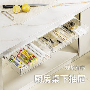 Acrylic Drawer Storage Box Rectangular With Partitions Kitchen Organizer Under <b>Desk</b> Small Item Rack - Product Image 4