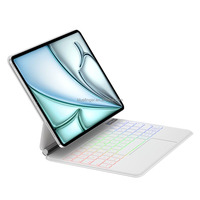 Clavier magnétique Offre Spéciale Magic Keyboard pour iPad Pro 11 Arabe Slim Multi-Touch Trackpad pour étui clavier 10.9 pouces