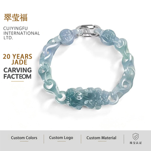 Bracelet en jadéite naturelle, dragon chinois, jade bleu eau, bestie mythique interconnectée, UNISEXE C181 - Product Image 1