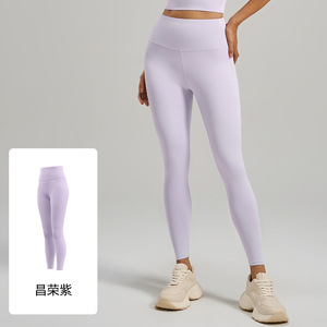 Best High Quality Women's Gym Wear Best High Waist TikTok <b>Pants</b> Yoga Leggings ODM Supply Workout Fitness Clothing - Product Image 1