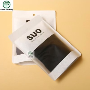 ถุงซิปล็อคกันน้ำพิมพ์กราเวียร์แบบสั่งทำ MOQ ต่ำ สำหรับบรรจุภัณฑ์รองเท้าและเสื้อผ้า - Product Image 1