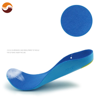 Semelles intérieures en gel rembourrées en PU écologique avec soutien de la voûte plantaire, confort sportif, conception antichoc, version parent-enfant, pour enfants et personnes âgées