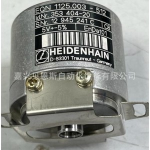 Encoder Absoluto Heidenhain EQN1125.003-512 353404-20 38mm para Uso en Automatización - Product Image 5