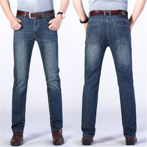 2024 quattro stagioni <span class=keywords><strong>Jeans</strong></span> a vita alta da uomo elasticizzato a gamba dritta pantaloni lunghi Casual da uomo - Product Image 3