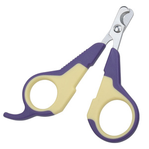 Tijeras para Uñas de Gato, Cortauñas para Mascotas Pequeñas y Medianas - Product Image 1