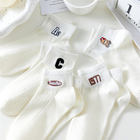 Bioserica Era Chaussettes brodées Chaussette en coton unisexe-Chaussettes en coton Street Style Crew avec logo personnalisé brodé