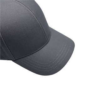 EMF 차폐 패러데이 야구 모자 머리 보호용 전자기 방사선 차단 모자 - Product Image 6