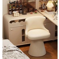 Chaise de maquillage rotative en cuir et tabouret de coiffeuse avec repose-pieds - Style crème pour chambre à coucher, dortoir, usage domestique