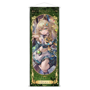 โปสเตอร์ติดผนังลายอนิเมะ <span class=keywords><strong>Genshin</strong></span> <span class=keywords><strong>Impact</strong></span> ขนาด 70*25 ซม. 94 แบบ  ซีรีส์ตัวละคร อัลเบโด้ กันยู วานติ จงลี่ เคฉิง สำหรับตกแต่งผนัง - Product Image 6