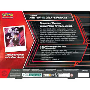 Team Rocket's para Pokémon Mewtwo-EX Colección ITA Hecho de Papel - Product Image 3
