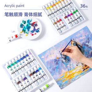 DELI 73913 sắc tố 24 màu thiết lập người mới bắt đầu Giới thiệu về Truyền Thống Trung quốc sơn bàn chải sắc tố khoáng vật liệu sơn chất lượng cao - Product Image 5