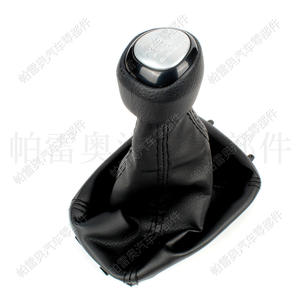 Poignée de levier de vitesses Saab 9-3 2003-2012 en cuir, 6 vitesses, ergonomique - Product Image 1