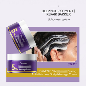 ชุดผลิตภัณฑ์ดูแลเส้นผมป้องกันผมร่วงสูตรเข้มข้น KORMESIC บำรุงและฟื้นฟูหนังศีรษะที่เสียหาย ครีมนวดผม แชมพู เซรั่ม - Product Image 5