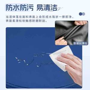 Coussin de siège pour machine de transfert Konda, éponge haute densité, cuir, panneau multicouche, pour fitness, santé et massage - Product Image 5