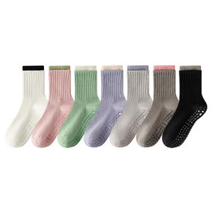 Nuevas <span class=keywords><strong>Calcetines</strong></span> Antideslizantes Profesionales 2026 para Yoga, <span class=keywords><strong>Calcetines</strong></span> de Tubo Antideslizantes para Mujer, <span class=keywords><strong>Calcetines</strong></span> Deportivos con Agarre para Baile, <span class=keywords><strong>Calcetines</strong></span> de Pilates de Invierno para Mujer - Product Image 1