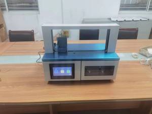 Machine d'arrimage automatique - Attacheuse de bande en papier/plastique pour billets de banque/livres/boîtes - Product Image 5