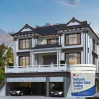 Revêtement Liquide Acrylique pour Façade de Villa, Peinture Imitation Pierre Eau-Sable, Revêtement Granitique Résistant aux Intempéries en Spray