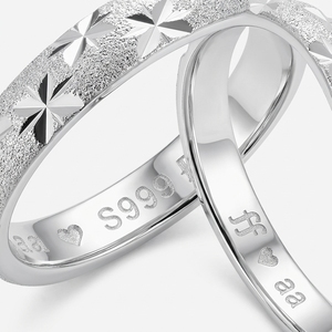 999 Pure Silver Geometric Starburst Textured Band <strong>Rings</strong>-Sparkling Sandblasted Anniversary Party <strong>Couple</strong> <strong>Matching</strong> <strong>Rings</strong> for Women - Product Image 2