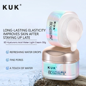 บอกลาความแห้งกร้าน ครีมบำรุงผิวหน้าเนื้อบางเบา ให้ความชุ่มชื้น สำหรับผู้หญิง ด้วยไฮยาลูรอน ช่วยลดเลือนริ้วรอย กระชับรูขุมขน ผิวกระจ่างใส เรียบเนียน - Product Image 3