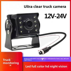 Cámara de visión nocturna a todo color de 8 luces, resistente al agua, para marcha atrás de coche, carcasa de aleación AHD para vehículos de pasajeros, minibuses, vídeo 360 - Product Image 3