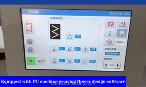 Machine à coudre zigzag multi-puissance OREN, machine à coudre informatisée pour motifs courbes, machine à biaisage RN-2290A - Product Image 6
