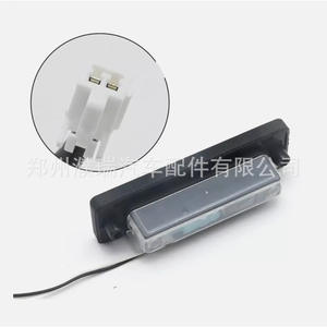 Interruptor de Puerta Trasera para Kia Soul 81260B2000 81720B2000 DC 12V, Interruptor de Límite de Bajo Ruido para Operación del Maletero - Product Image 2