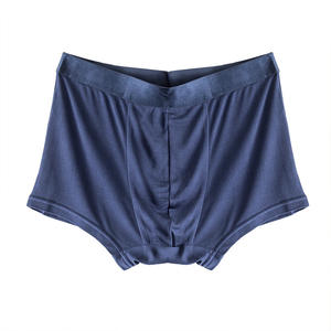 Sous-vêtements boxer en soie pure sans couture pour homme, sensation de peau nue, confortables et respirants - Product Image 2
