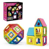 Meilleures ventes : Ensemble de construction de fusée DIY avec 26 blocs magnétiques transparents, jouet STEM pour tout-petits, jeu de groupe en intérieur