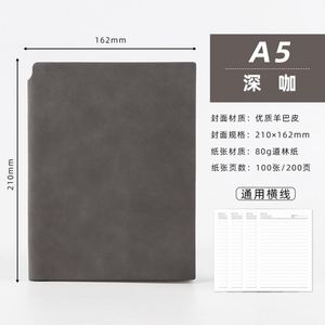 Customized Logo Business <b>Notebook</b> Stationery Vintage Soft Leather Copybook Student <b>Diary</b> Sheep Bap Leather Office <b>Notebook</b> - Product Image 5