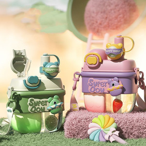 Bottiglia d'acqua portatile all'aperto per bambini dei cartoni animati Cute Kids Mother 500ml bottiglie d'acqua in plastica Sub-magazzino con cannuccia - Product Image 2