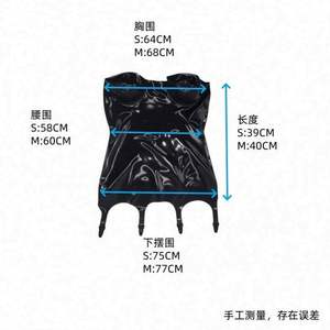 Fourniture directe de <span class=keywords><strong>robe</strong></span> tubulaire en <span class=keywords><strong>Latex</strong></span> pur/<span class=keywords><strong>robe</strong></span> sans bretelles/<span class=keywords><strong>robe</strong></span> à boucle Sox vêtements en <span class=keywords><strong>Latex</strong></span> <span class=keywords><strong>Latex</strong></span> - Product Image 4