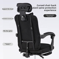 Fauteuil de bureau ergonomique pivotant et inclinable GEDO en PU pour la maison et le bureau, chaise de jeu réglable pour ordinateur – Vente en gros