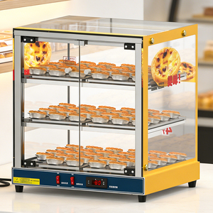 Vitrina Calefactada de Múltiples Niveles con Iluminación para Mantener Calientes las Tartas de Huevo en una Panadería. - Product Image 4