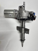 DFSK GLORY 560 DIRECTION ASSISTÉE ÉLECTRIQUE RACE FABRICANT D'ORIGINE