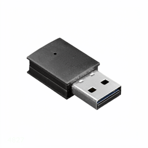 4827 Authorized Distributor RF Receiver,<b>Transmitter</b>,Transceiver Finished Units - Product Image 1