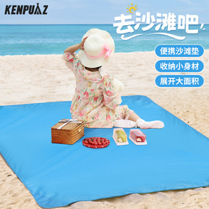 Portable Outdoor Camping Mat <b>Waterproof</b> Rectangle Foam Pad For Picnic Beach Park Use - Product Image 3
