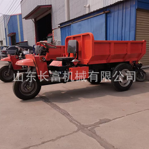 Tricycle électrique Changfu Machinery 48V 1000W à plateau ouvert pour chantier de construction - Product Image 1