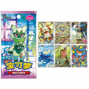 YY Original Chinese Pokemoned Gem Pack Vol 5 Booster Box Premium collector cards Collectible trading card box - Product Image 3