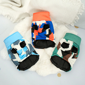 Abrigo de invierno para perros con patrón geométrico, acolchado de algodón, con cremallera y hebilla para correa, para protección contra el frío. - Product Image 4