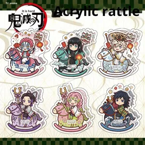 Decoración de Caballito de Madera de Acrílico de Demon Slayer con Nueve <span class=keywords><strong>Pilares</strong></span>, Daki, Tanjiro, Tomioka, Giyu, para Año Nuevo - Product Image 5
